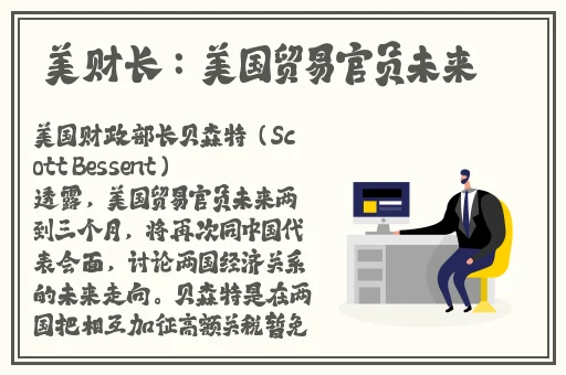 cy77.VT春雨怎么看